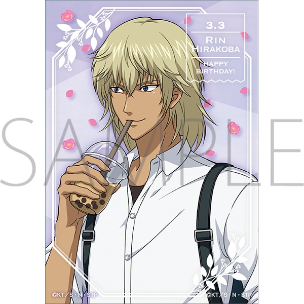 新テニスの王子様 バースデーセット 平古場 凛（アクリルスタンド