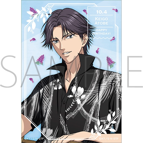 新テニスの王子様 バースデーセット 跡部景吾（アクリルスタンド