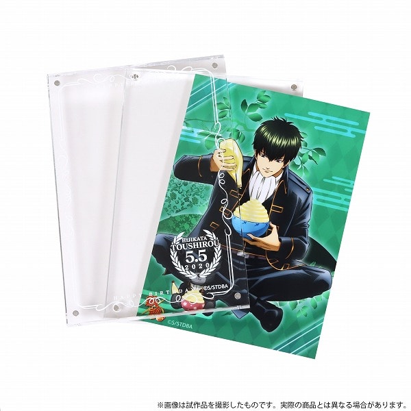 銀魂 バースデーセット 土方【受注生産商品】: キャラグッズ