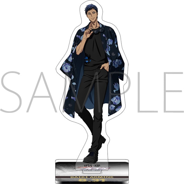 黒子のバスケ 青峰セット【受注生産商品】: キャラグッズ｜ムービック