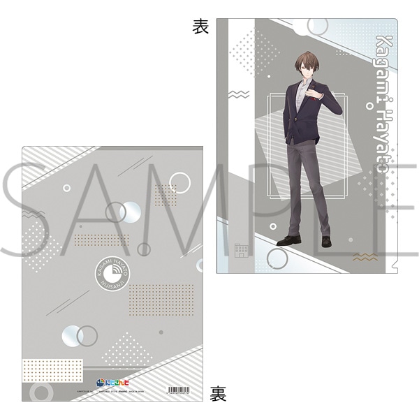 加賀美ハヤト クリアファイル まとめ売り ROF-MAO】クリアファイル