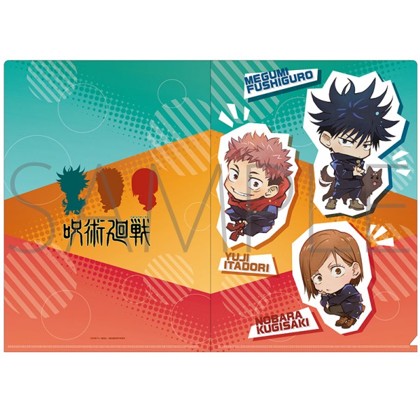 呪術廻戦 クリアファイル 虎杖悠仁 伏黒 恵 釘崎野薔薇: キャラグッズ