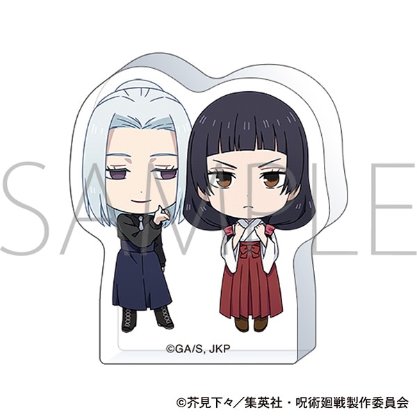 呪術廻戦 第2期 ころっとアクリルミニフィギュア／懐玉・玉折 庵 歌姫
