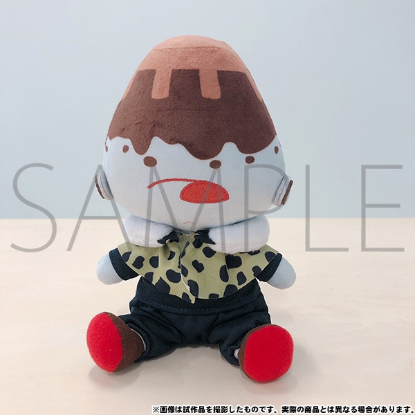 呪術廻戦 きみとふれんず ぬいぐるみ 漏瑚: キャラグッズ｜ムービック