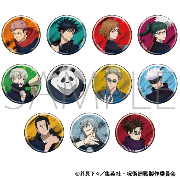 呪術廻戦 第2期 メタルキャラバッジコレクション: キャラグッズ