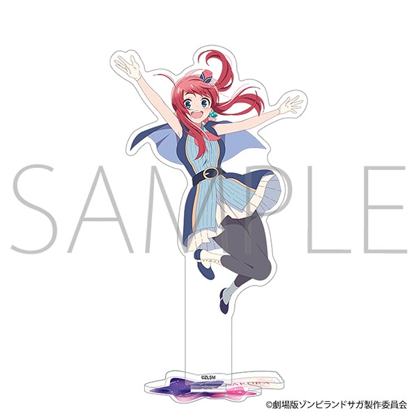 劇場版『ゾンビランドサガ ゆめぎんがパラダイス』 アクリルスタンド