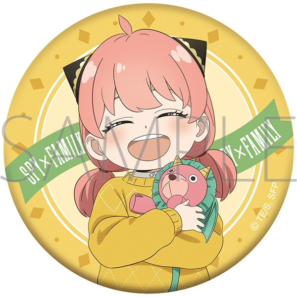 TVアニメ「SPY×FAMILY」 グリッター缶バッジ／アーニャ・フォージャーC