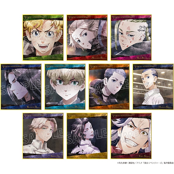 TVアニメ『東京リベンジャーズ』 ミニ色紙コレクション Art-Pic 第4弾