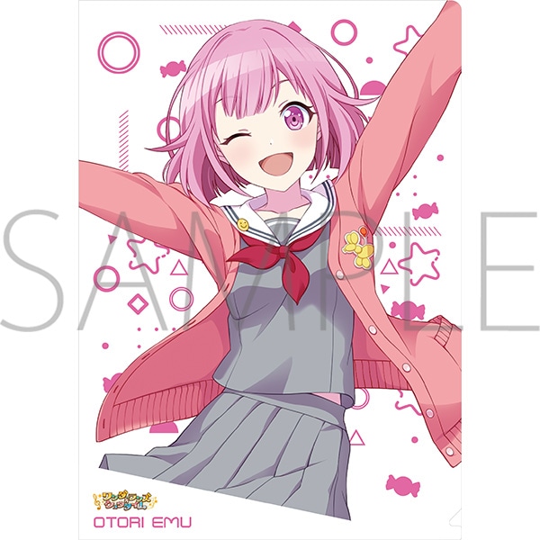 プロジェクトセカイ カラフルステージ！ feat. 初音ミク クリア