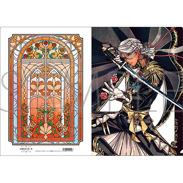 悪魔執事と黒い猫 クリアファイル／3rd Anniversary ミヤジ: キャラ