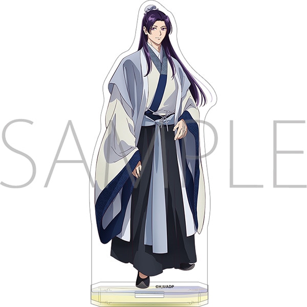 薬屋のひとりごと アクリルスタンド／壬氏、衣装替2025ver.: キャラ