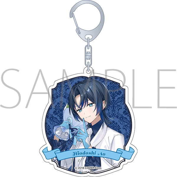 ホロライブ アクリルキーホルダー／火威青: キャラグッズ｜ムービック
