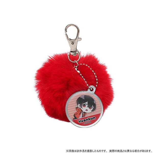 カラフルピーチ ポンポンキーホルダー ゆあんくん: キャラグッズ