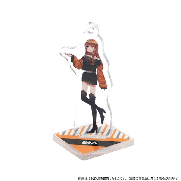 カラフルピーチ アクリルスタンドキーホルダー えと: キャラグッズ