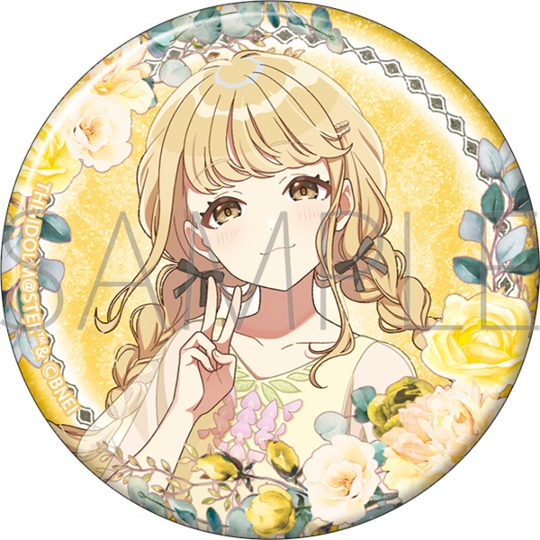 学園アイドルマスター グリッター缶バッジ／藤田ことね: キャラグッズ