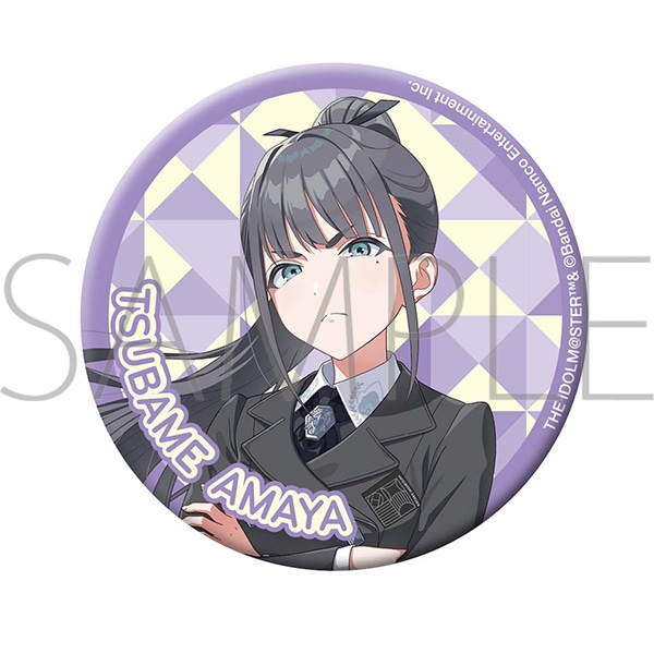 学園アイドルマスター グリッター缶バッジ／雨夜 燕: キャラグッズ