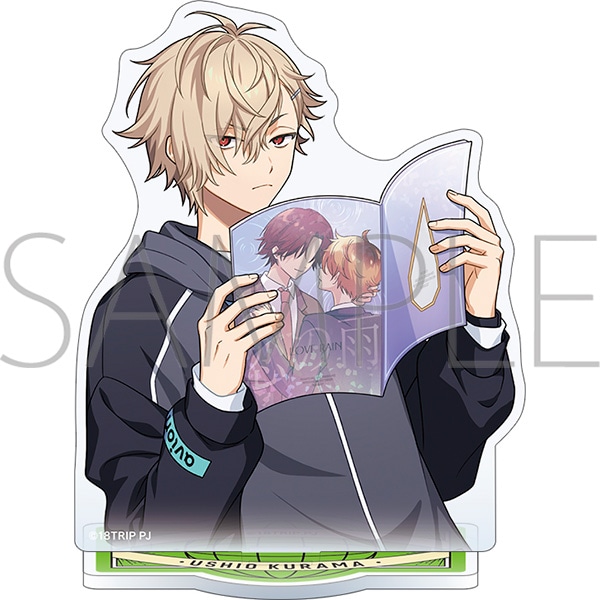 18TRIP アクリルスタンド／vol.2 久楽間 潮: キャラグッズ｜ムービック