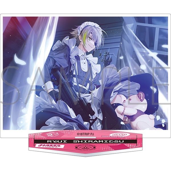 18TRIP アクリルスタンド／vol.7 白光 琉衣: キャラグッズ｜ムービック