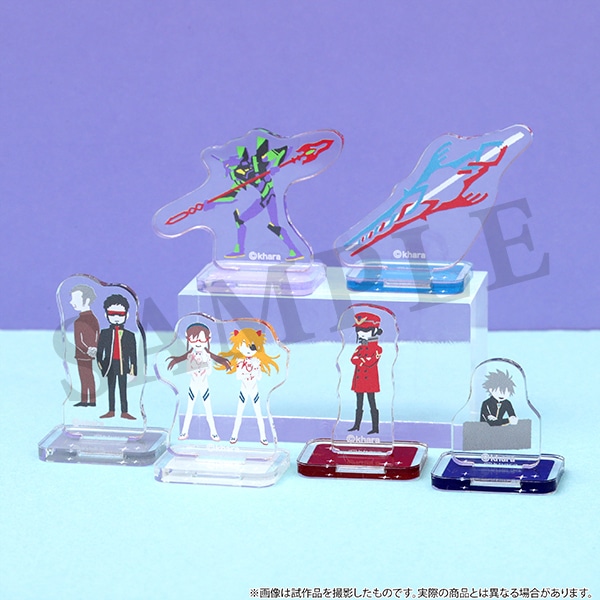 ヱヴァンゲリヲン新劇場版 シン・エヴァンゲリオン劇場版 ゆるパレット