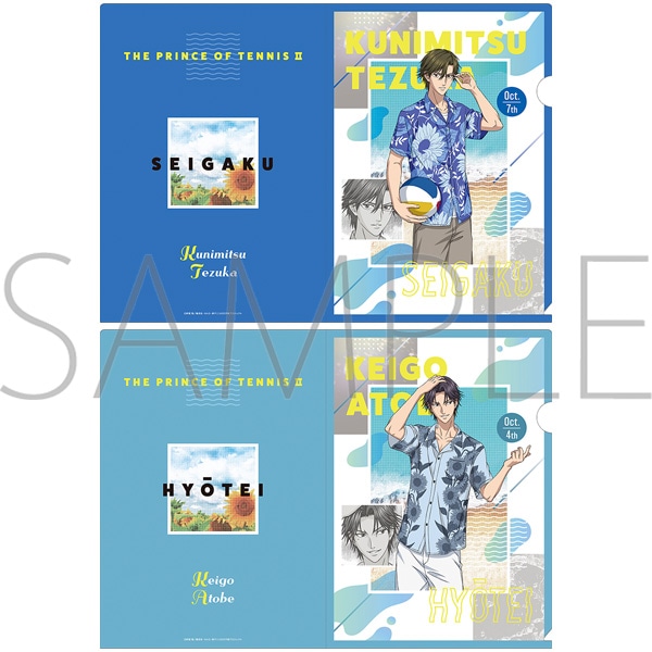 新テニスの王子様 クリアファイルセット／手塚国光＆跡部景吾: キャラ