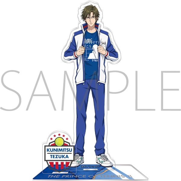 新テニスの王子様 アクリルスタンド 手塚国光: キャラグッズ