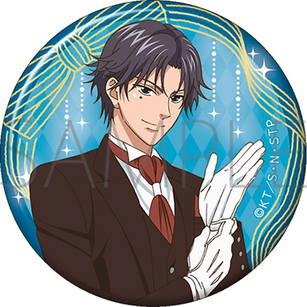 限定】 缶バッジ 執事服 跡部景吾: 公式通販｜ムービック（movic）