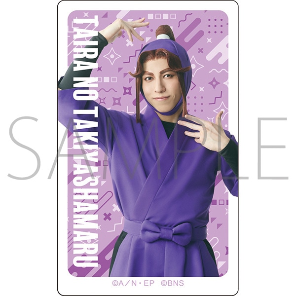 舞台「忍たま乱太郎」～はじめまして！三年生、全員集合の段～ クリア