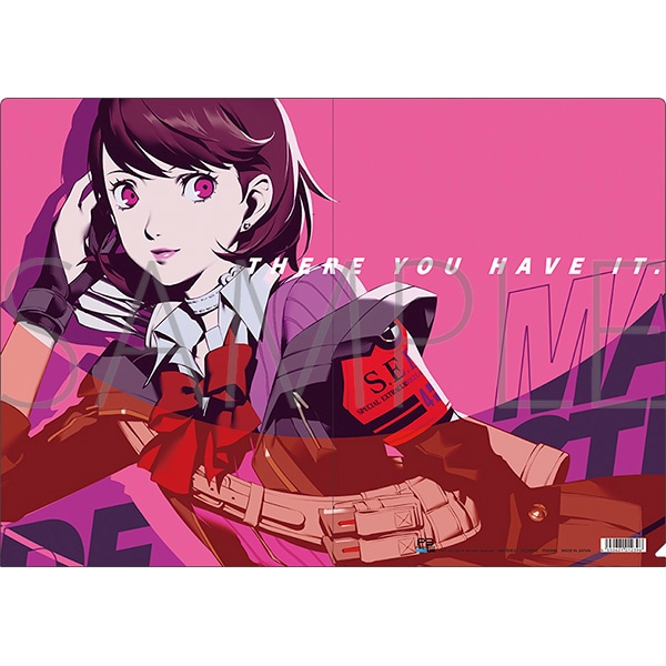 ペルソナ3 リロード クリアファイル 岳羽 ゆかり: キャラグッズ