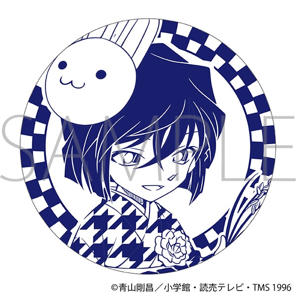 名探偵コナン 豆皿／灰原哀: キャラグッズ｜ムービック（movic）