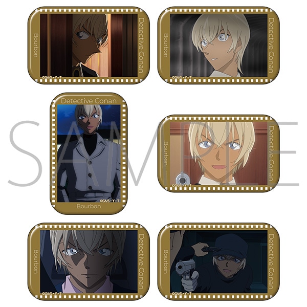 名探偵コナン スクエア缶バッジコレクション／バーボン: キャラグッズ