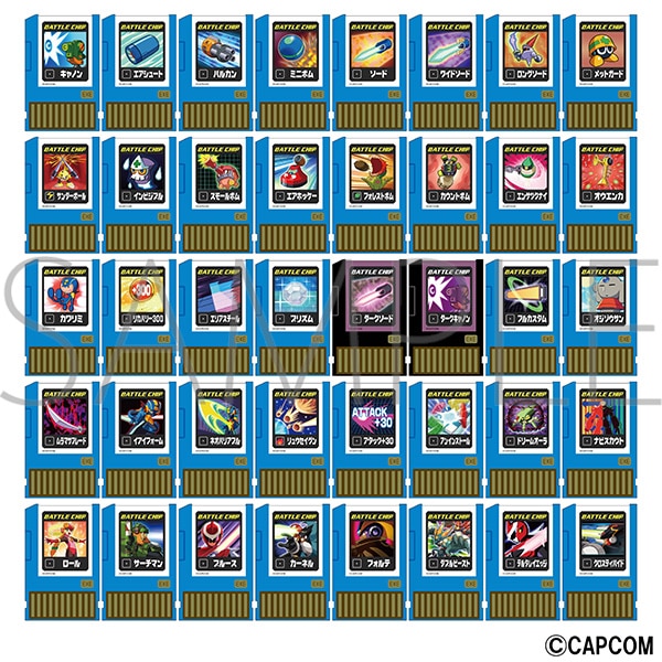 ロックマンエグゼ バトルチップアートコレクション: キャラグッズ