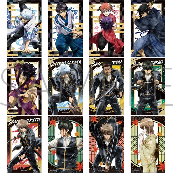 銀魂 クリアシートコレクション 紅桜篇＆真選組動乱篇＆ミツバ篇