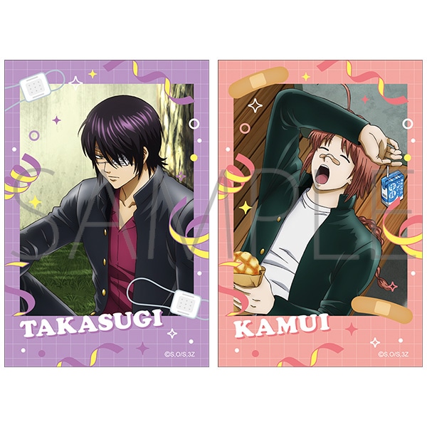 3年Z組銀八先生 ステッカーセット／高杉晋助・神威: キャラグッズ