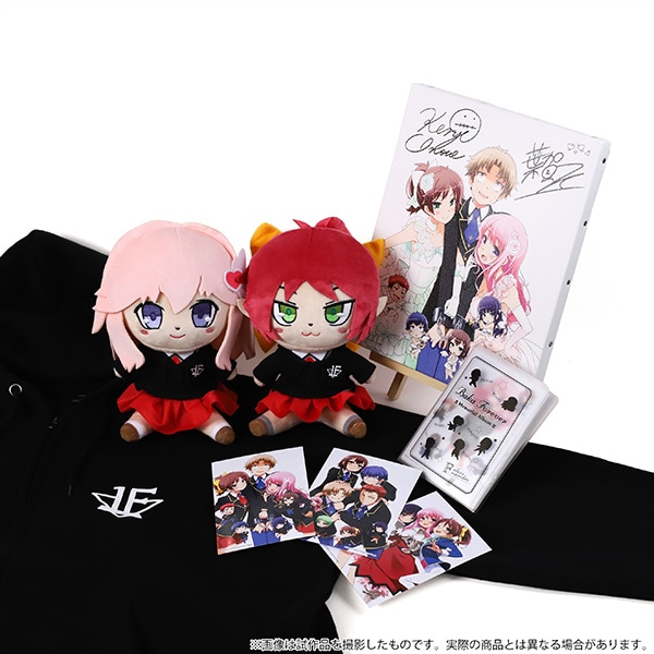 バカとテストと召喚獣 メモリアルFクラスセット【受注生産商品