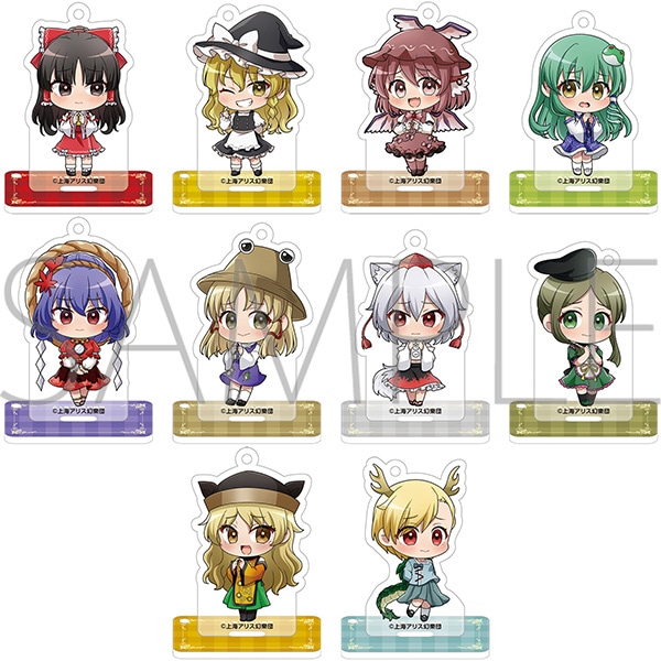 東方Project スタンド付きアクリルキーホルダーコレクション: キャラ