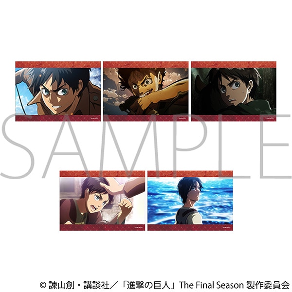 進撃の巨人 ブロマイドセット／エレン: キャラグッズ｜ムービック（movic）