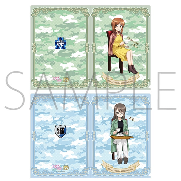 ガールズ＆パンツァー最終章 クリアファイルセット 西住みほ・ミカ