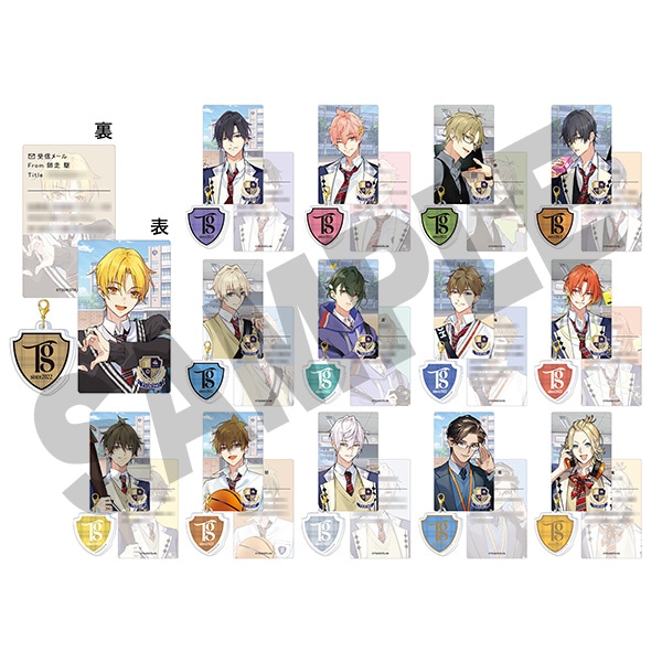 2.5次元ダンスライブ「ツキウタ。」ステージ第15幕「SCHOOL REVOLUTION