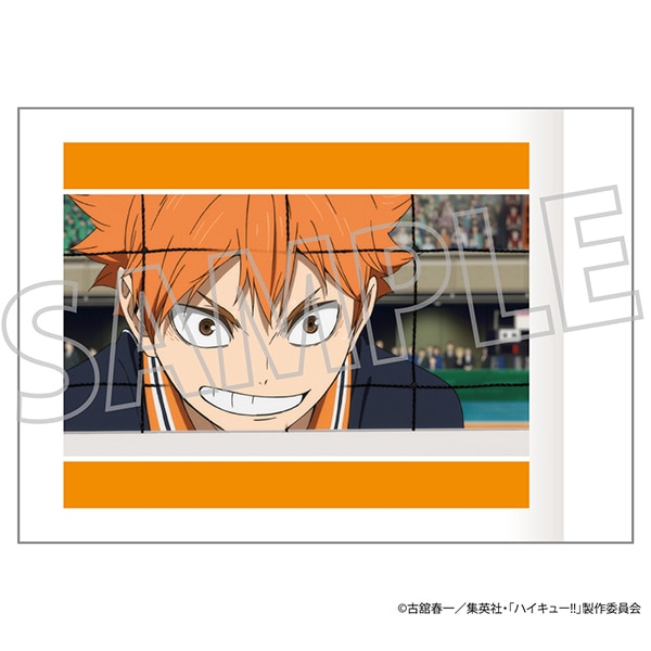 劇場版ハイキュー!! ゴミ捨て場の決戦 ぱしゃこれ: トレーディング