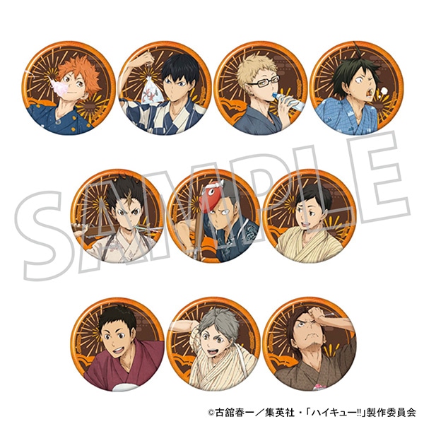 ハイキュー!! 和紙風缶バッジコレクション／烏野: キャラグッズ