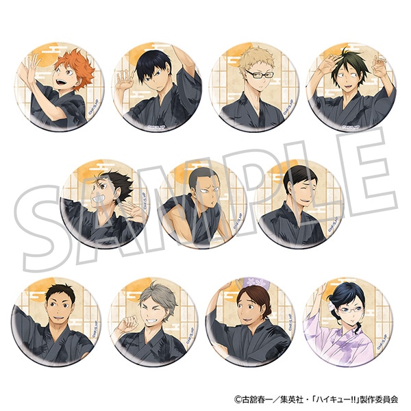 ハイキュー!! 和紙風缶バッジコレクション: キャラグッズ｜ムービック