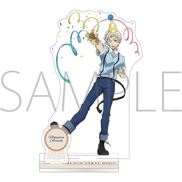 文豪ストレイドッグス アクリルスタンド 中島敦: キャラグッズ