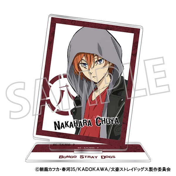 再販分】文豪ストレイドッグス アクリルスタンド／文豪ストレイ