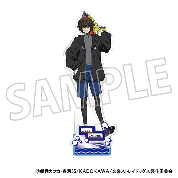 文豪ストレイドッグス アクリルスタンド／太宰治 夏: キャラグッズ