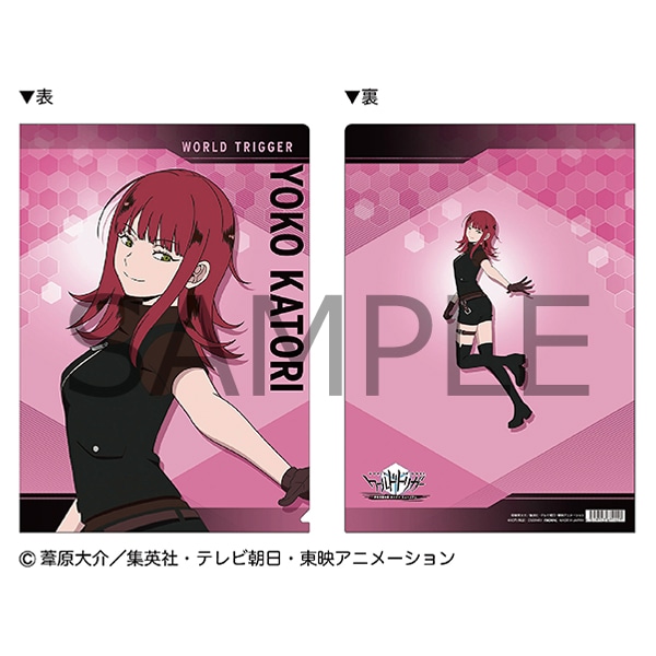 クリアファイル 香取 葉子: 公式通販｜ムービック（movic）