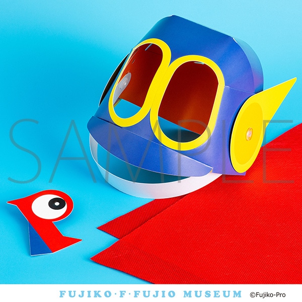 パーマンなりきりセット 藤子・F・不二雄ミュージアム: 公式通販