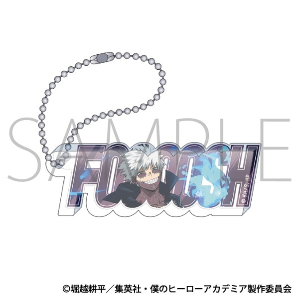 僕のヒーローアカデミア アクリルブロックキーホルダー／荼毘: キャラ