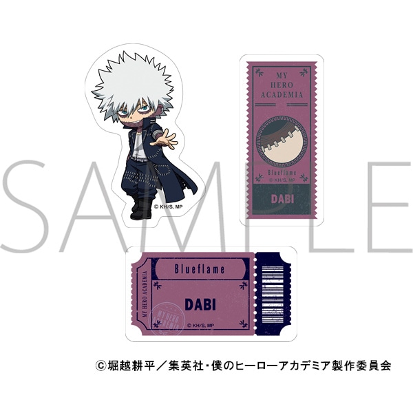 僕のヒーローアカデミア ダイカットステッカーセット 荼毘: キャラ