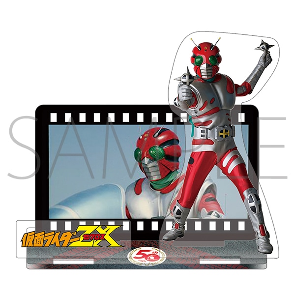 仮面ライダーZX マルチアクリルスタンド 仮面ライダーZX: キャラグッズ