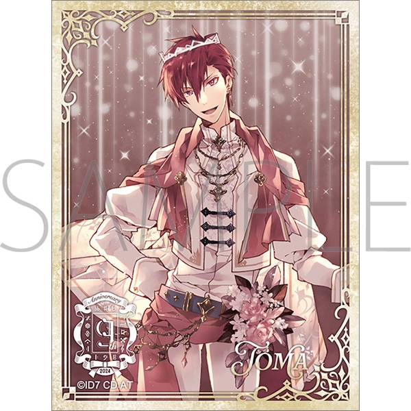 アイドリッシュセブン ステッカー／9th Anniversary 狗丸トウマ